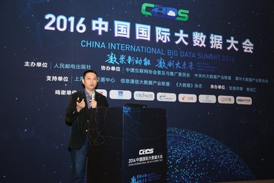 时趣首席科学家王绪刚博士