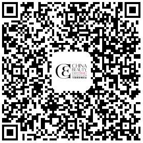 第二十二届中国美容博览会•供应链主题展——赢得商机,助力产业升级