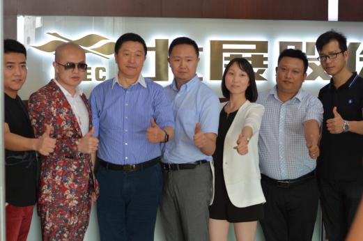 中国新微商大会与ABE亚洲美博会于北展股份总部签署战略合作协议